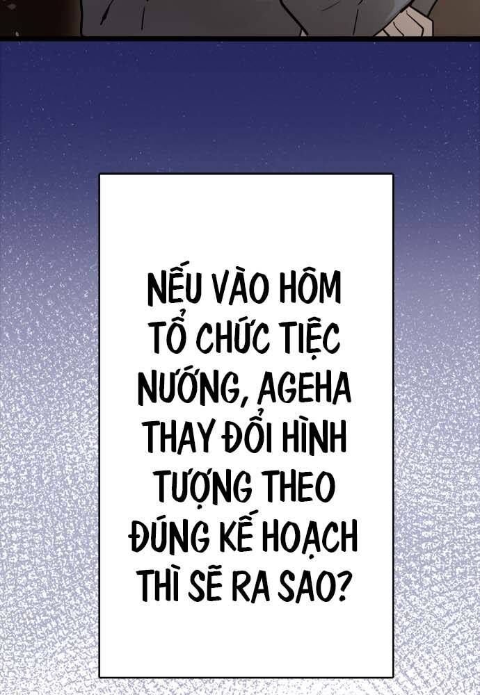 Hoa Cánh Sao Chapter 81 - Trang 2