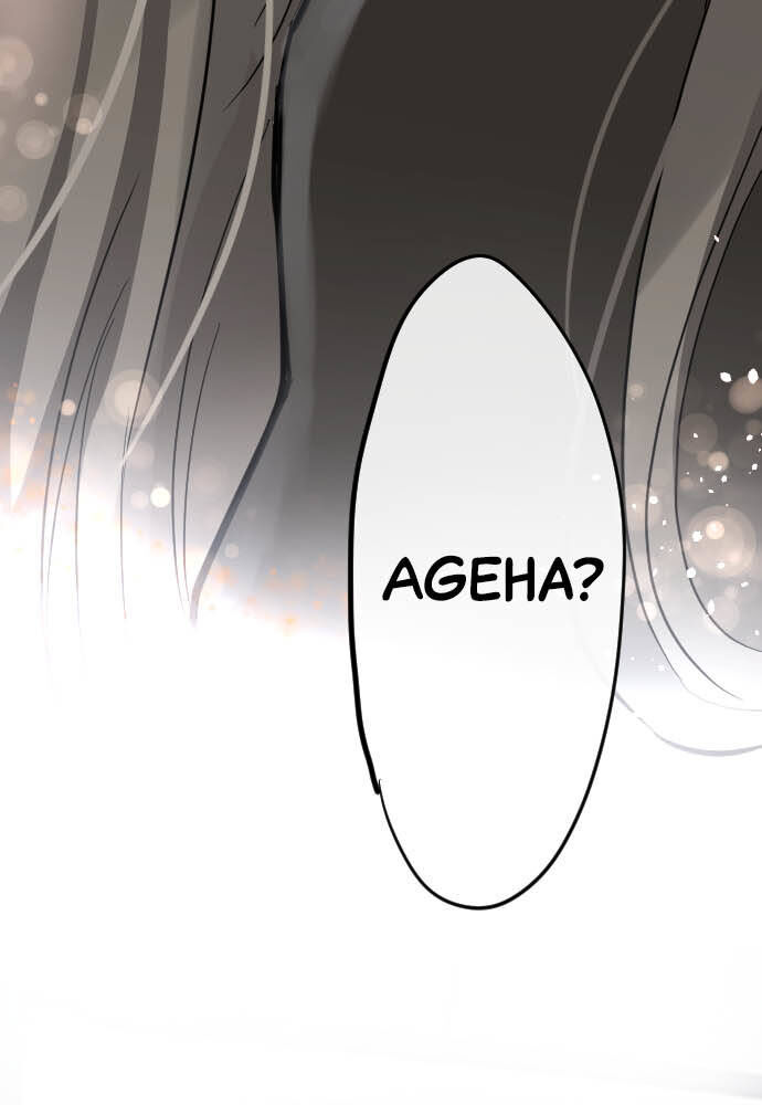 Hoa Cánh Sao Chapter 90 - Trang 2