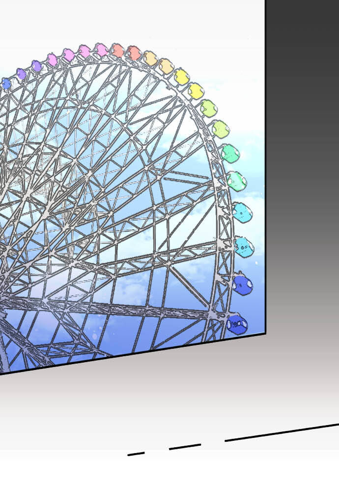 Hoa Cánh Sao Chapter 90 - Trang 2