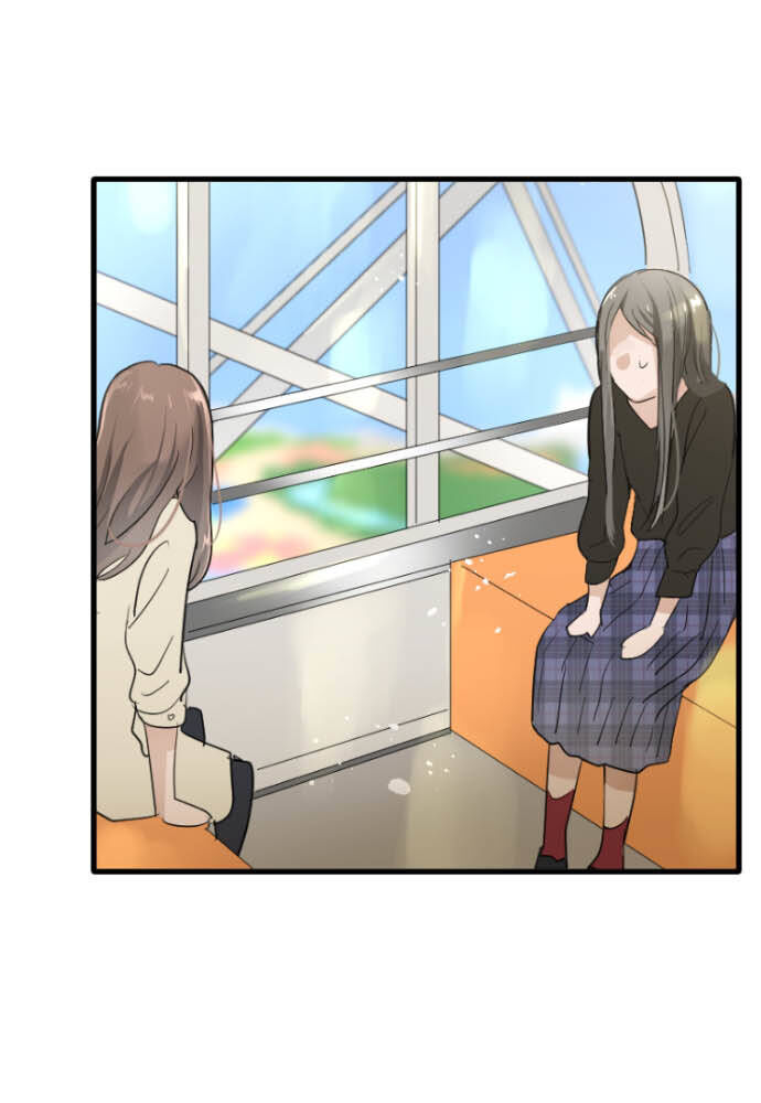 Hoa Cánh Sao Chapter 90 - Trang 2