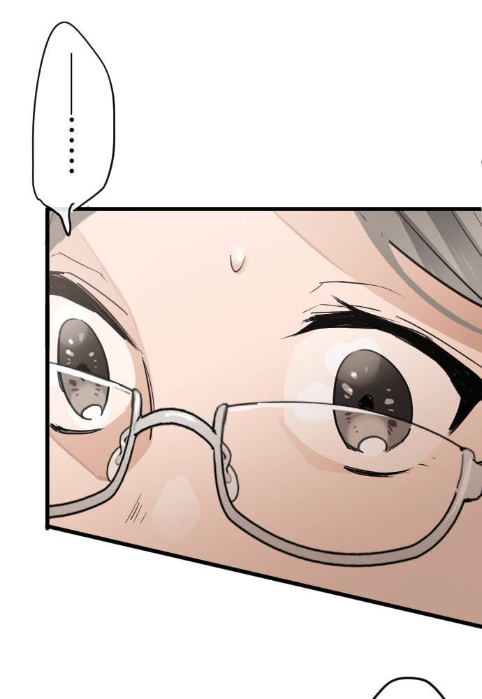 Hoa Cánh Sao Chapter 90 - Trang 2