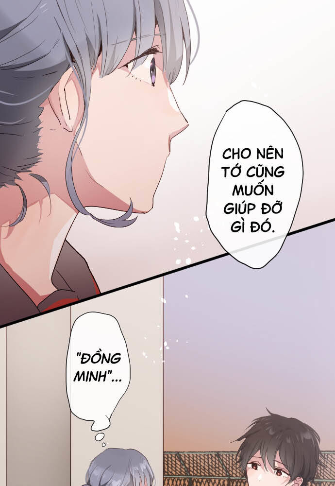 Hoa Cánh Sao Chapter 107 - Trang 2