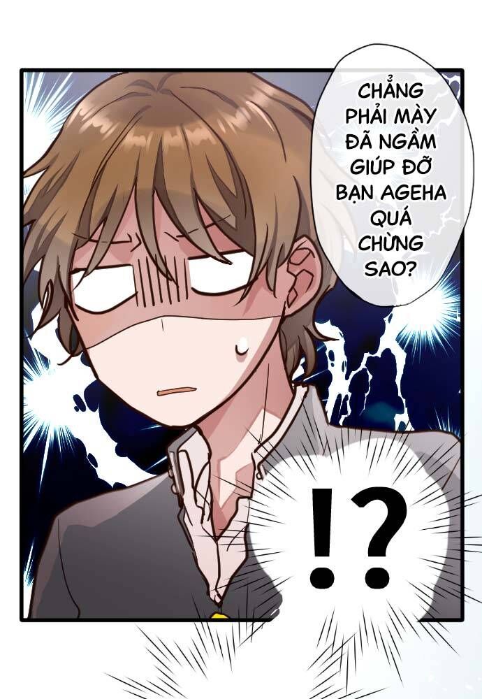 Hoa Cánh Sao Chapter 111 - Trang 2