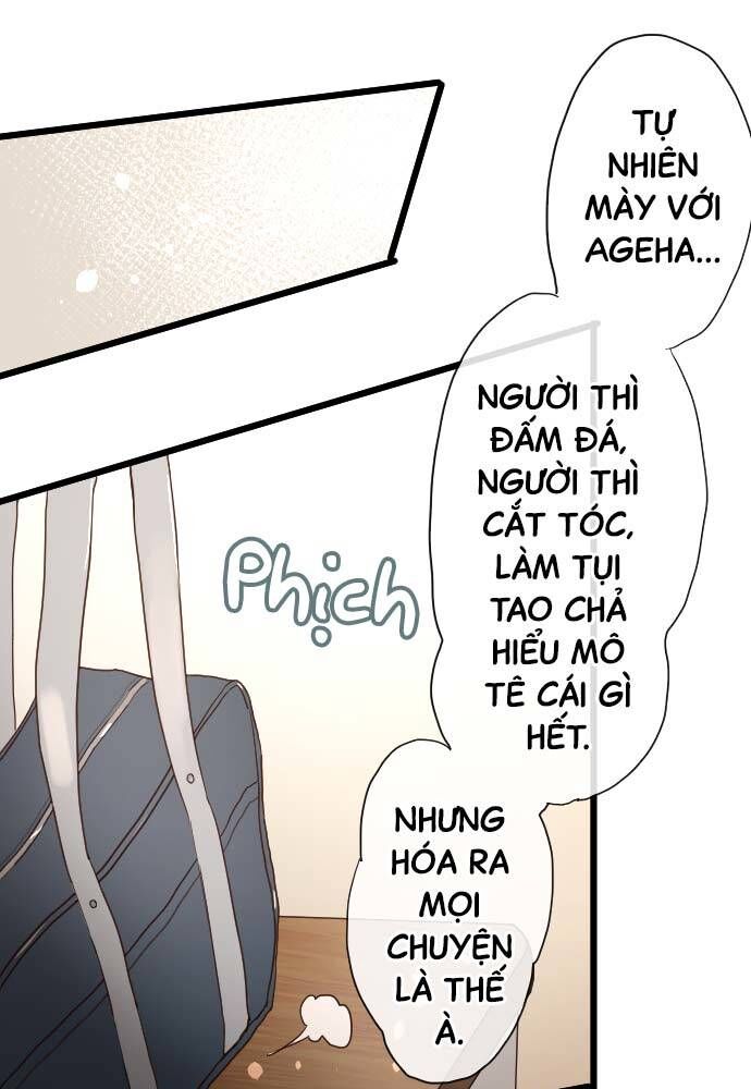 Hoa Cánh Sao Chapter 111 - Trang 2
