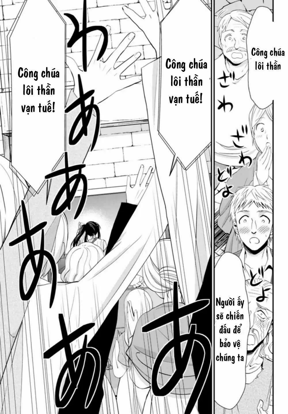 Tiết Kiệm 80.000 Vàng Ở Thế Giới Khác Cho Tuổi Già Của Tôi Chapter 31 - Trang 2