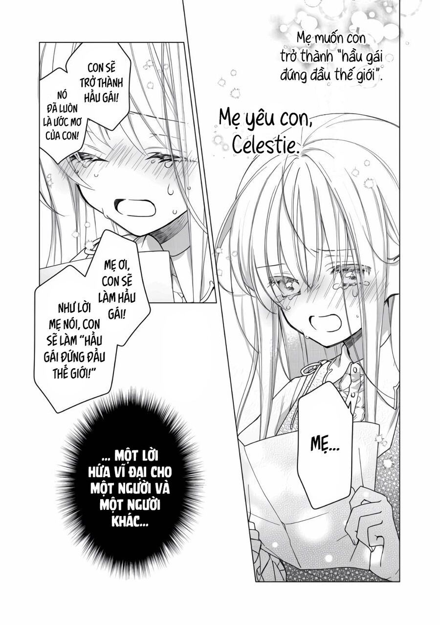 Nữ Chính? Thánh Nữ? Không, Tôi (Tự Hào) Là Hầu Gái Toàn Năng! Chapter 1 - Trang 2