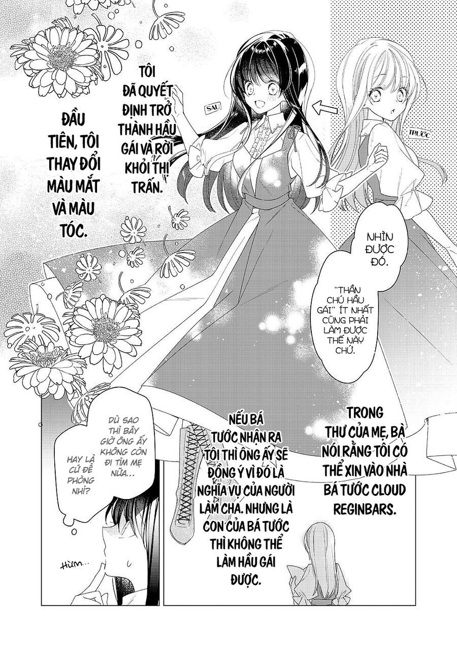 Nữ Chính? Thánh Nữ? Không, Tôi (Tự Hào) Là Hầu Gái Toàn Năng! Chapter 2 - Trang 2