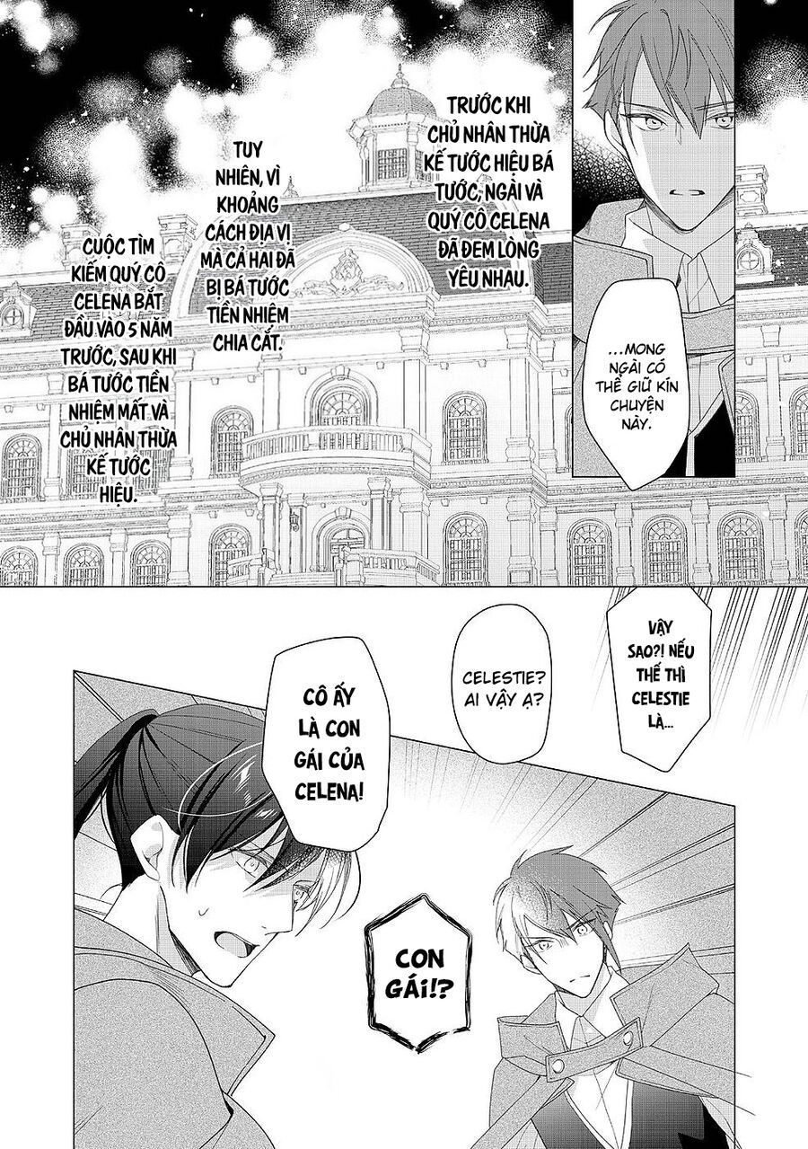 Nữ Chính? Thánh Nữ? Không, Tôi (Tự Hào) Là Hầu Gái Toàn Năng! Chapter 2 - Trang 2