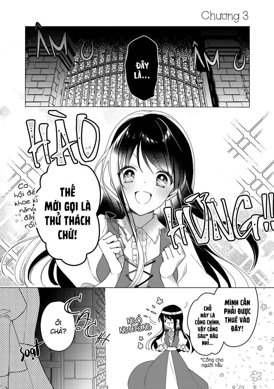 Nữ Chính? Thánh Nữ? Không, Tôi (Tự Hào) Là Hầu Gái Toàn Năng! Chapter 3 - Trang 2