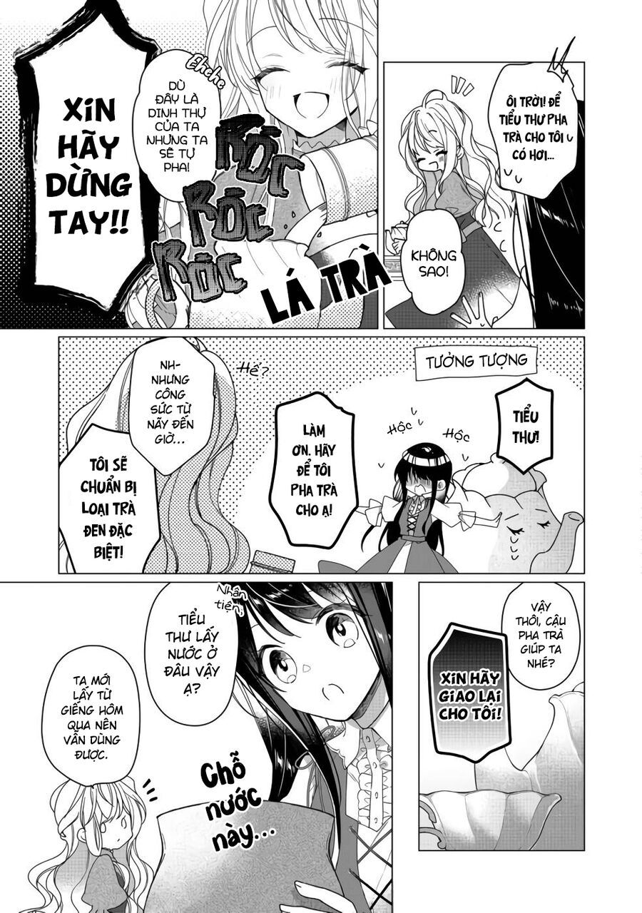 Nữ Chính? Thánh Nữ? Không, Tôi (Tự Hào) Là Hầu Gái Toàn Năng! Chapter 3 - Trang 2