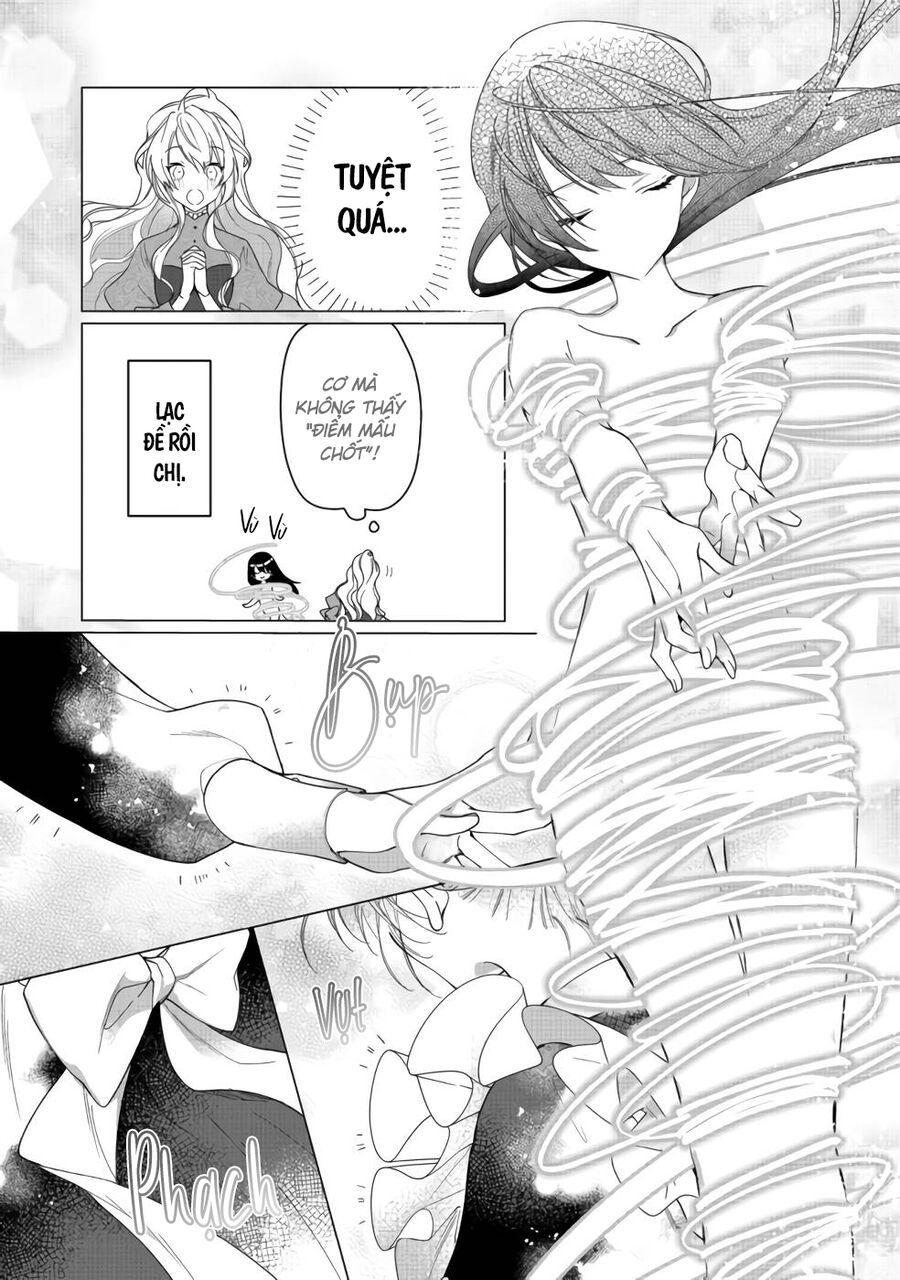 Nữ Chính? Thánh Nữ? Không, Tôi (Tự Hào) Là Hầu Gái Toàn Năng! Chapter 3 - Trang 2