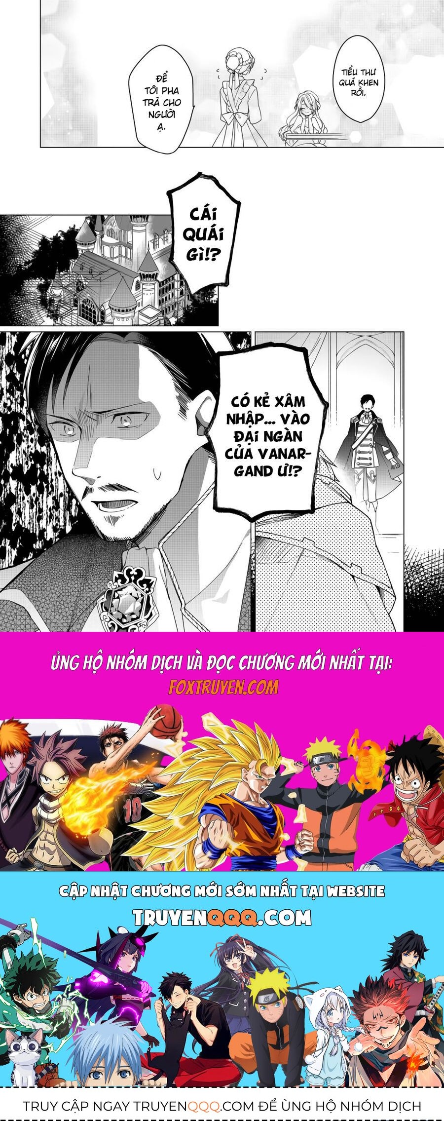 Nữ Chính? Thánh Nữ? Không, Tôi (Tự Hào) Là Hầu Gái Toàn Năng! Chapter 3 - Trang 2
