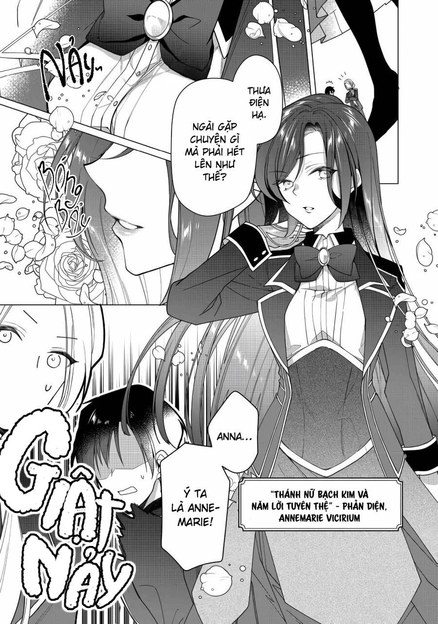 Nữ Chính? Thánh Nữ? Không, Tôi (Tự Hào) Là Hầu Gái Toàn Năng! Chapter 5 - Trang 2