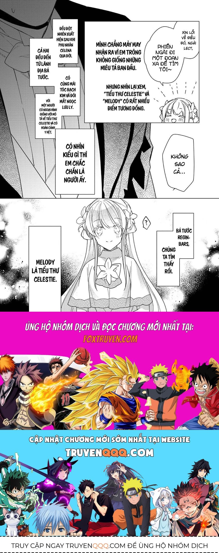 Nữ Chính? Thánh Nữ? Không, Tôi (Tự Hào) Là Hầu Gái Toàn Năng! Chapter 9 - Trang 2