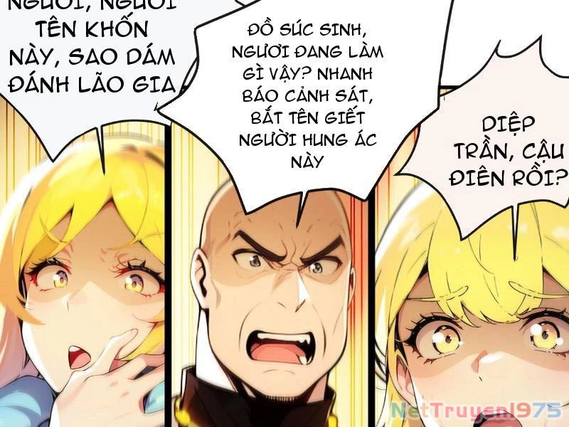 Tối Cường Thần Y: Luôn Có Sư Tỷ Muốn Làm Loạn Với Ta Chapter 4 - Trang 2