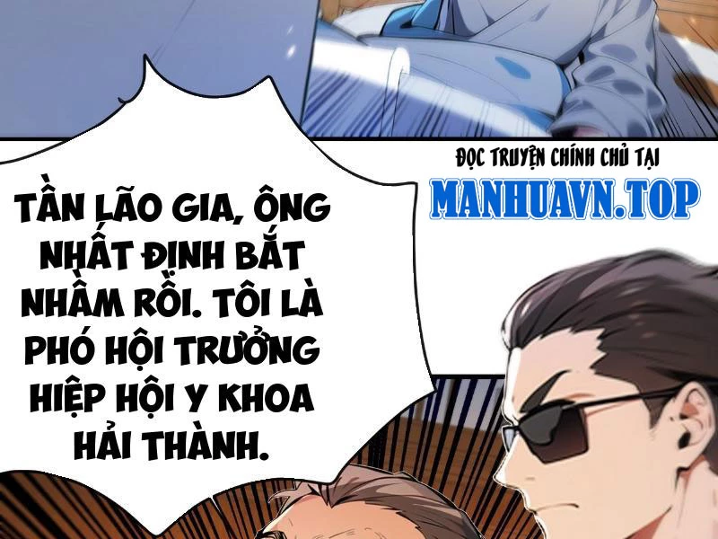 Tối Cường Thần Y: Luôn Có Sư Tỷ Muốn Làm Loạn Với Ta Chapter 6 - Trang 2