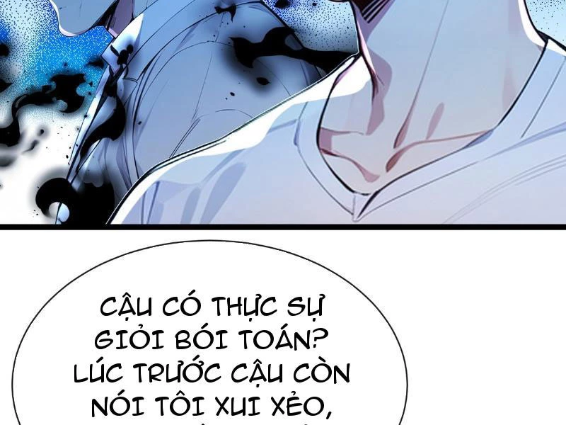 Tối Cường Thần Y: Luôn Có Sư Tỷ Muốn Làm Loạn Với Ta Chapter 6 - Trang 2