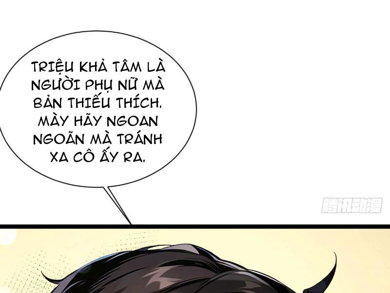 Tối Cường Thần Y: Luôn Có Sư Tỷ Muốn Làm Loạn Với Ta Chapter 13 - Trang 2