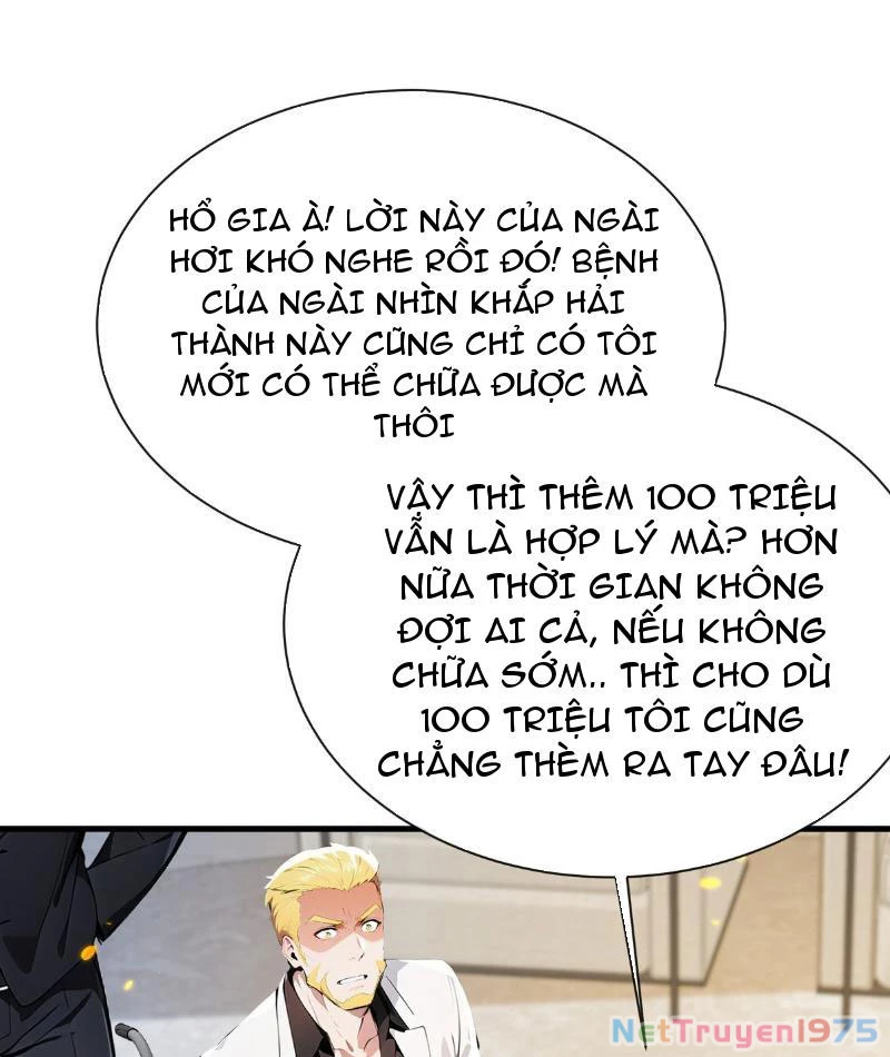 Tối Cường Thần Y: Luôn Có Sư Tỷ Muốn Làm Loạn Với Ta Chapter 19 - Trang 2