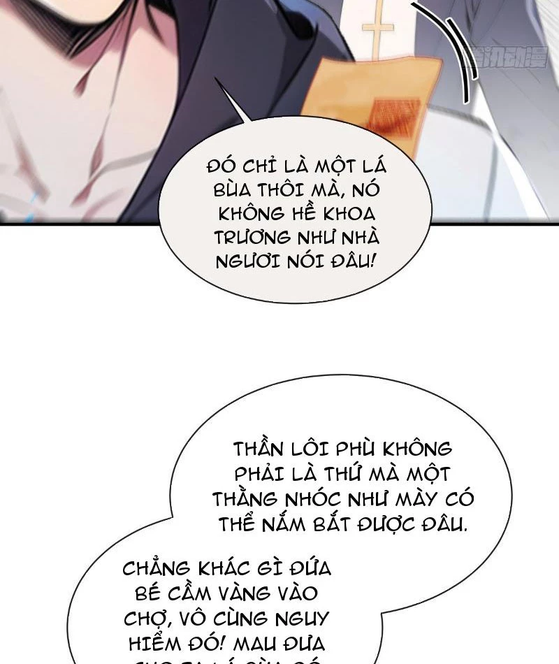 Tối Cường Thần Y: Luôn Có Sư Tỷ Muốn Làm Loạn Với Ta Chapter 20 - Trang 2