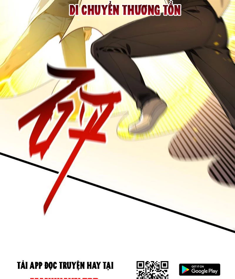 Tối Cường Thần Y: Luôn Có Sư Tỷ Muốn Làm Loạn Với Ta Chapter 25 - Trang 2