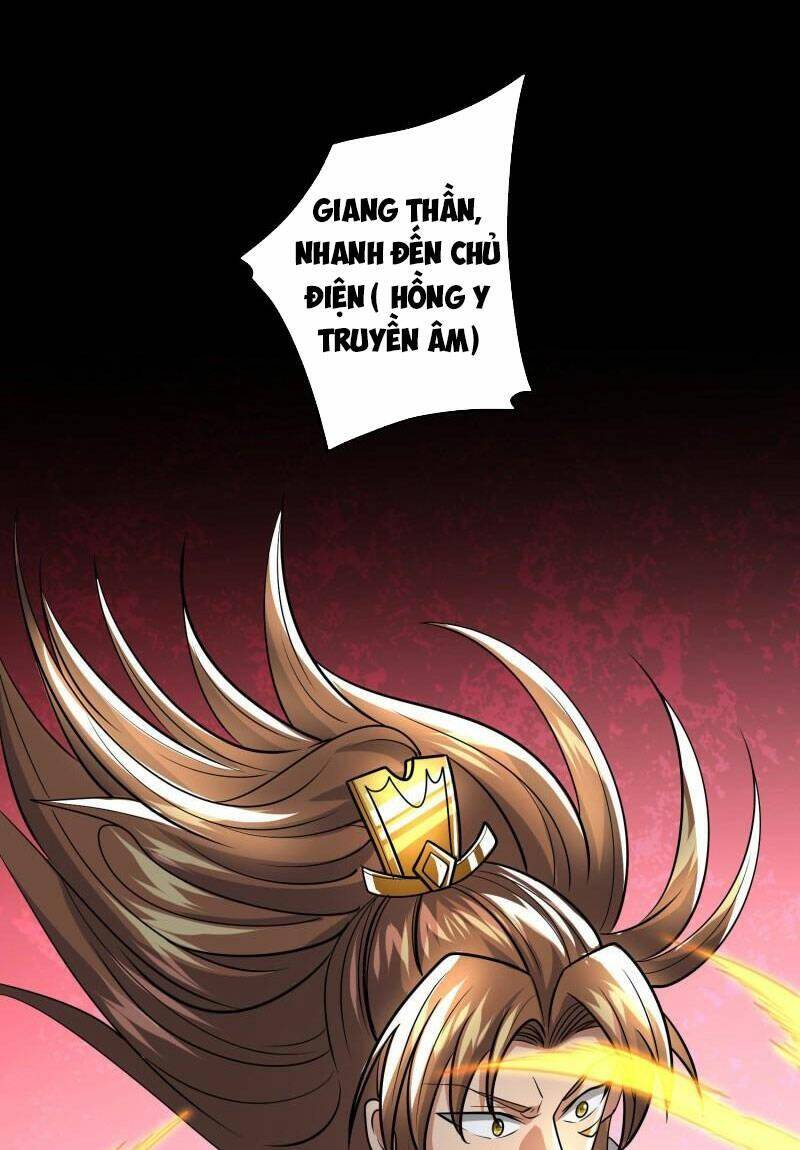 Ta Có Chín Nữ Đồ Đệ Chapter 321.1 - Trang 2