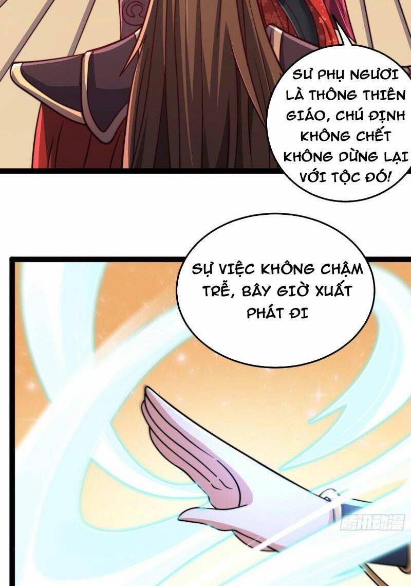 Ta Có Chín Nữ Đồ Đệ Chapter 321.1 - Trang 2