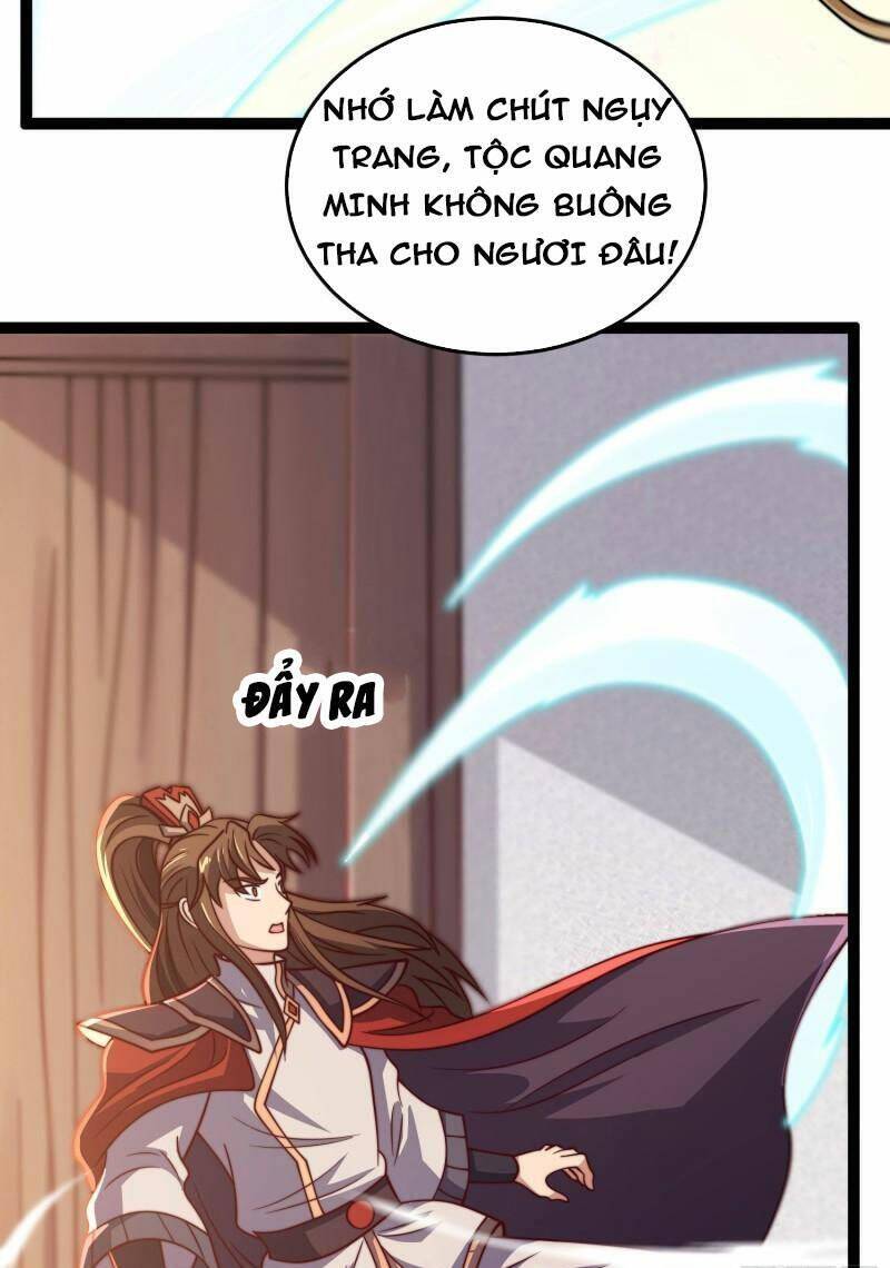 Ta Có Chín Nữ Đồ Đệ Chapter 321.1 - Trang 2