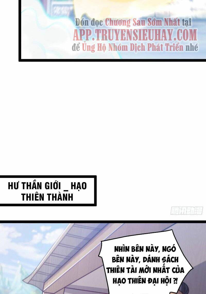 Ta Có Chín Nữ Đồ Đệ Chapter 321.1 - Trang 2