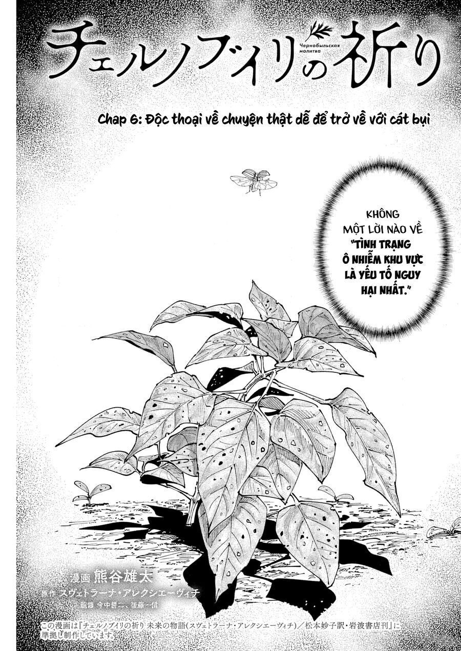 Chernobyl No Inori Chapter 6 - Trang 2