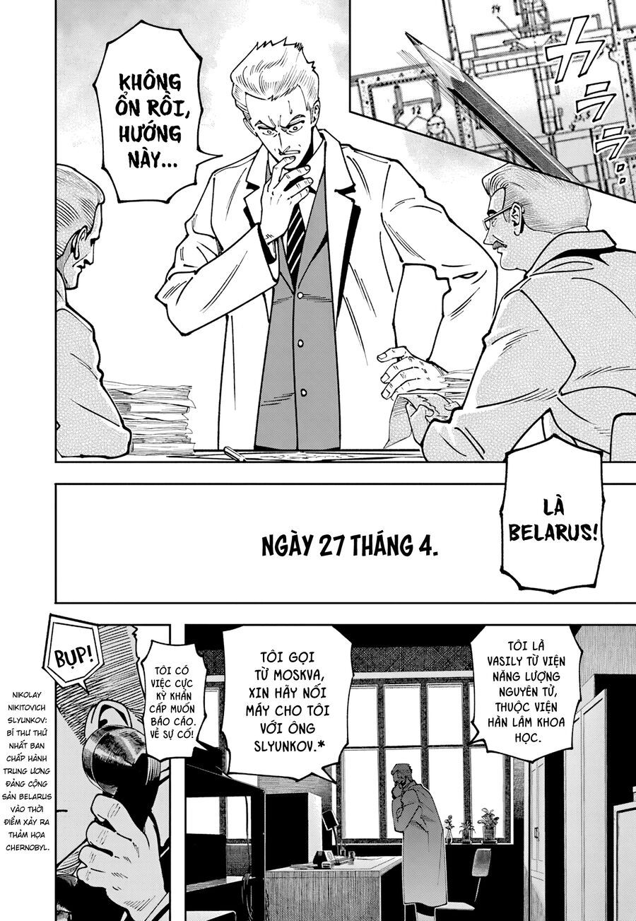 Chernobyl No Inori Chapter 16 - Trang 2