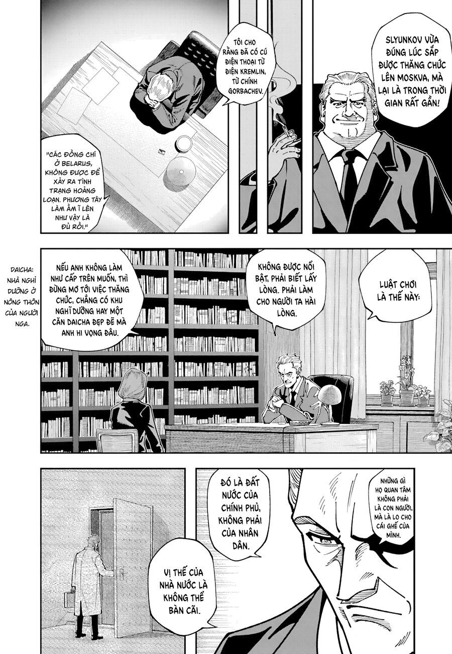 Chernobyl No Inori Chapter 16 - Trang 2