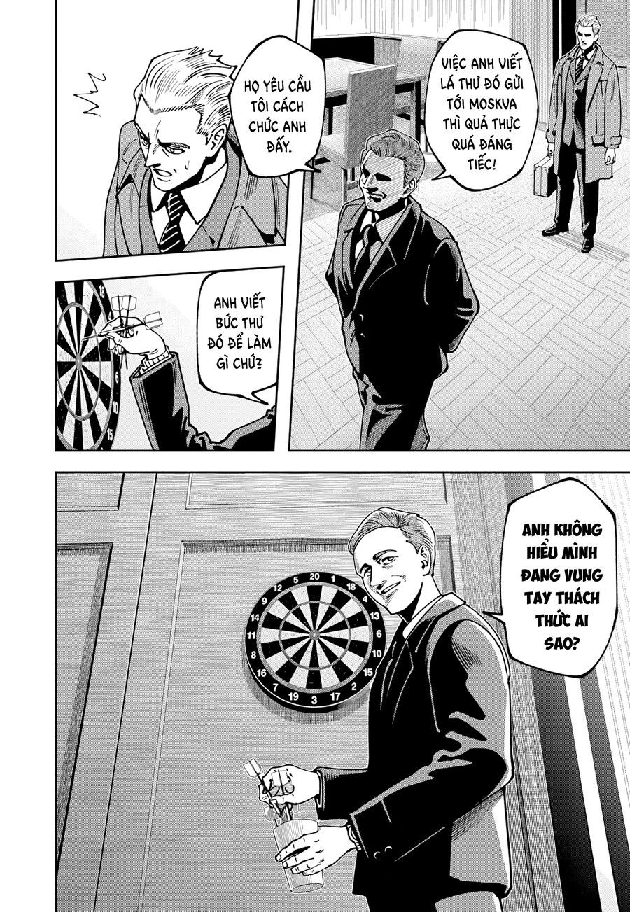 Chernobyl No Inori Chapter 16 - Trang 2