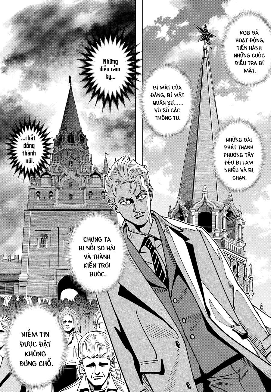 Chernobyl No Inori Chapter 16 - Trang 2