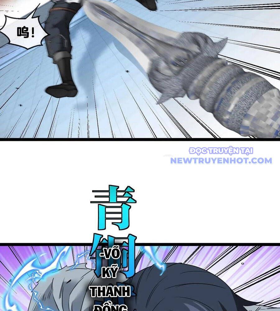 Thần Cấp Thăng Cấp Hệ Thống Chapter 17 - Trang 2