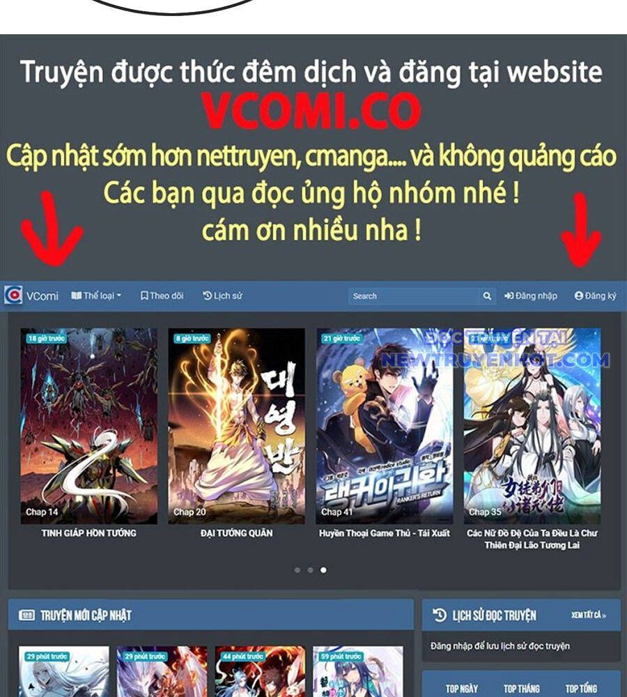 Thần Cấp Thăng Cấp Hệ Thống Chapter 17 - Trang 2