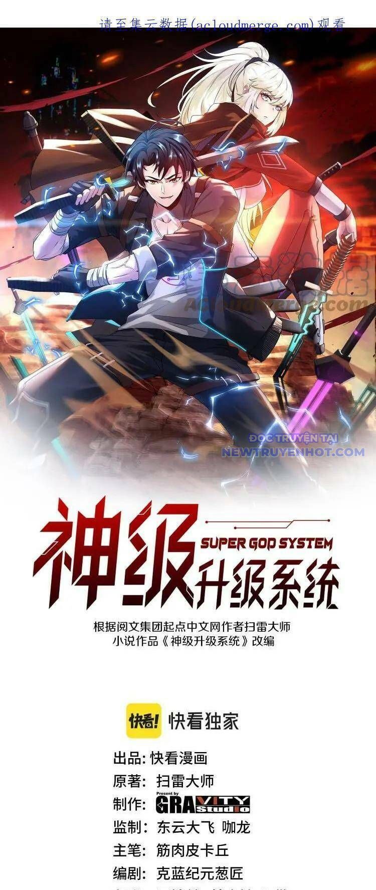 Thần Cấp Thăng Cấp Hệ Thống Chapter 53 - Trang 2