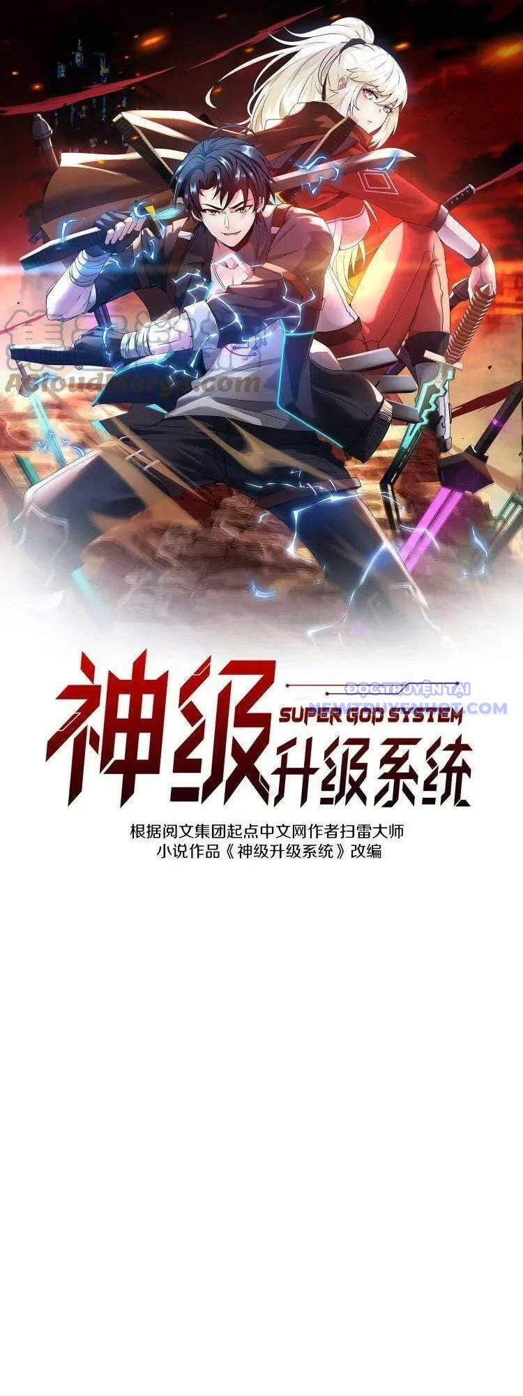 Thần Cấp Thăng Cấp Hệ Thống Chapter 67 - Trang 2