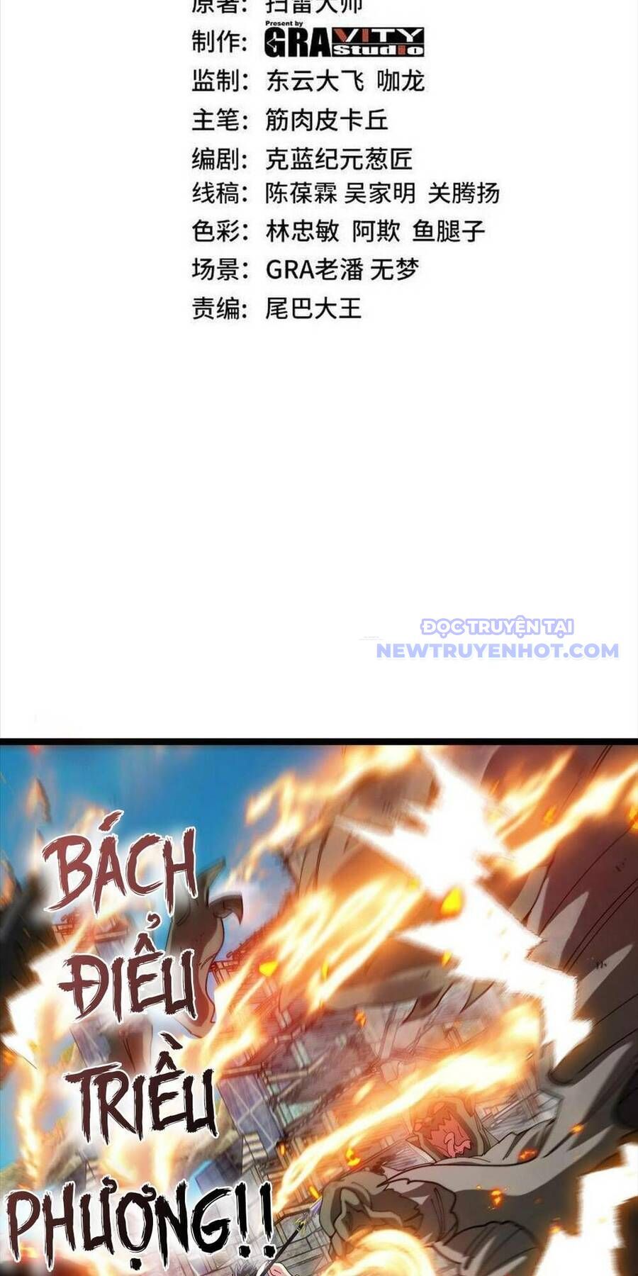 Thần Cấp Thăng Cấp Hệ Thống Chapter 91 - Trang 2