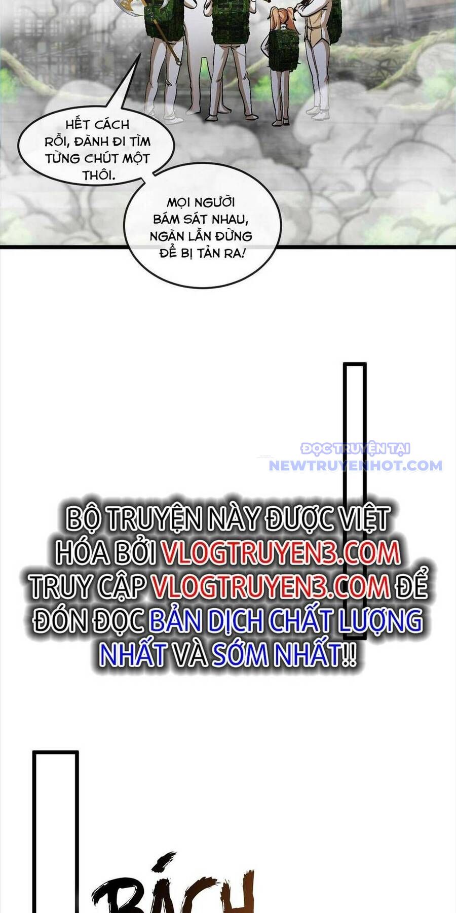 Thần Cấp Thăng Cấp Hệ Thống Chapter 91 - Trang 2