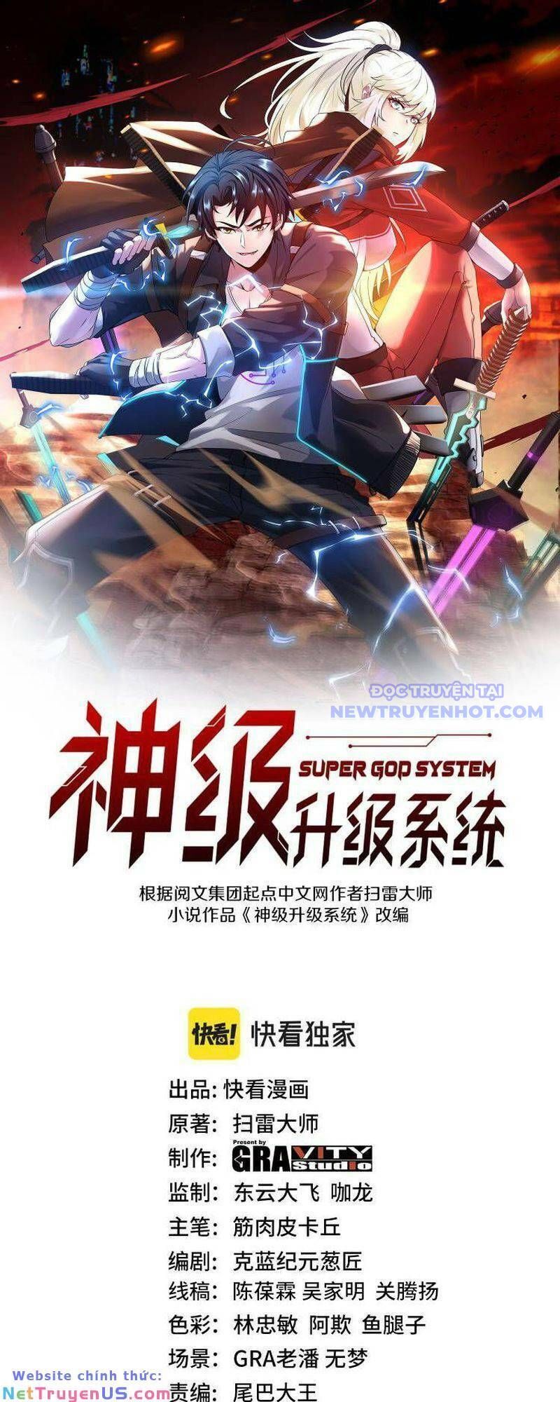 Thần Cấp Thăng Cấp Hệ Thống Chapter 104 - Trang 2