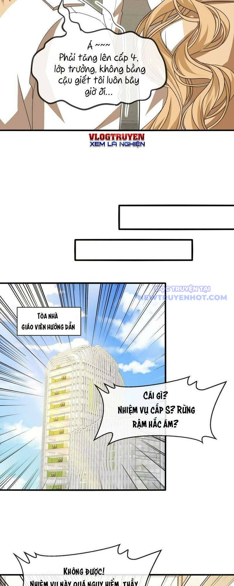 Thần Cấp Thăng Cấp Hệ Thống Chapter 109 - Trang 2