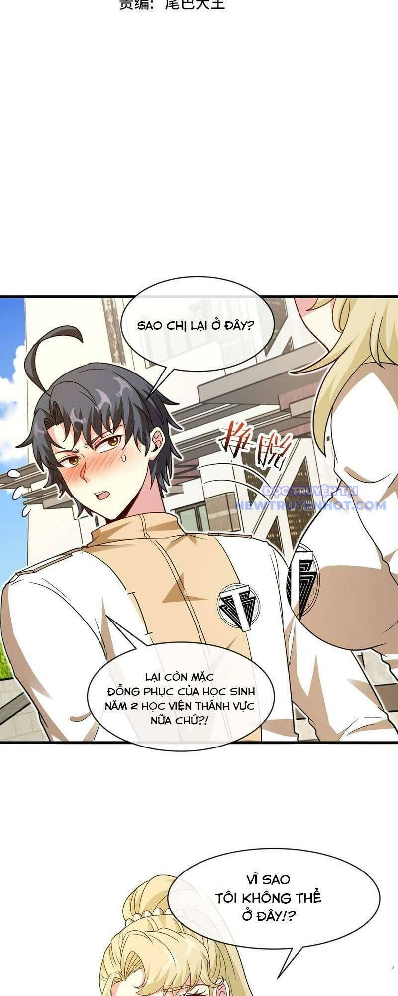 Thần Cấp Thăng Cấp Hệ Thống Chapter 109 - Trang 2
