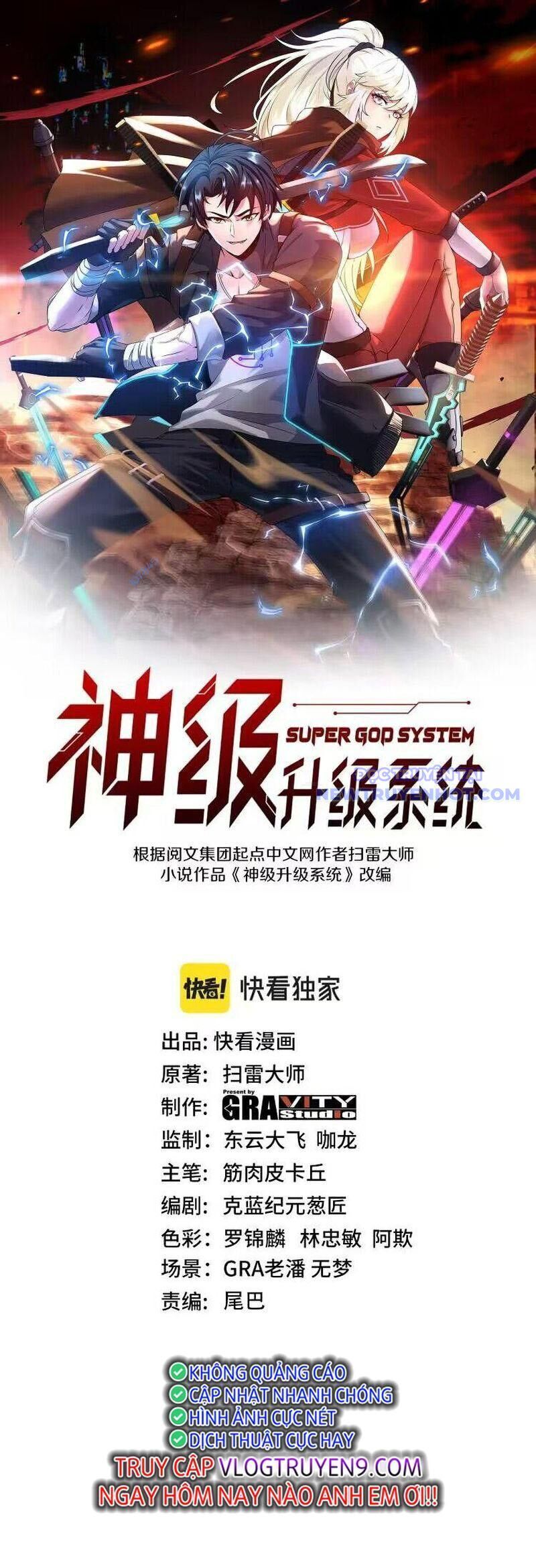 Thần Cấp Thăng Cấp Hệ Thống Chapter 122 - Trang 2