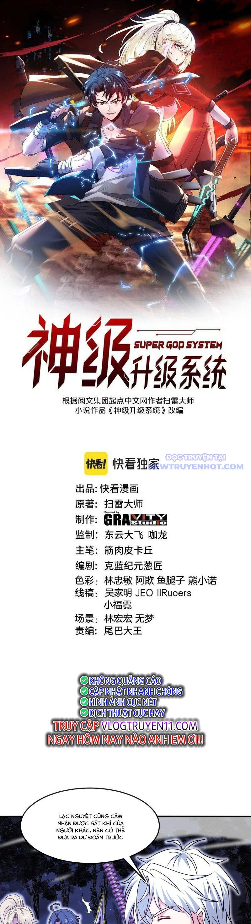 Thần Cấp Thăng Cấp Hệ Thống Chapter 125 - Trang 2