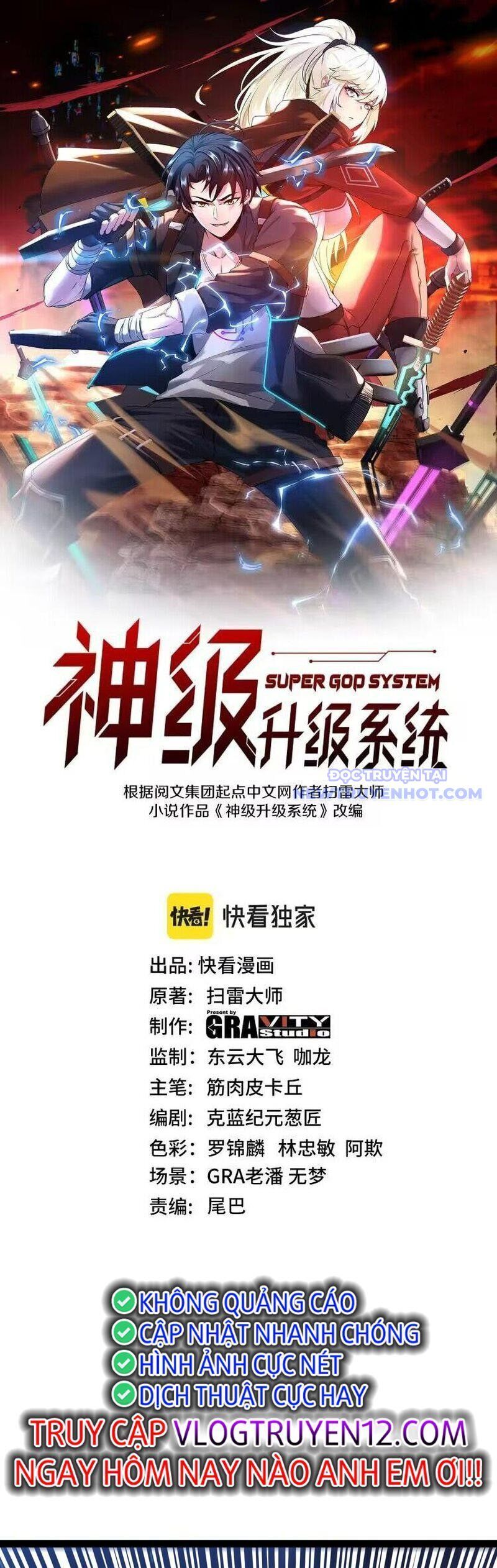 Thần Cấp Thăng Cấp Hệ Thống Chapter 127 - Trang 2