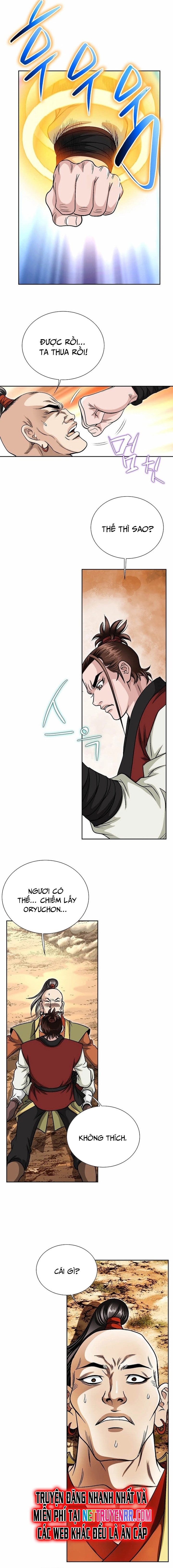 Chiến Binh Vô Song Chapter 4 - Trang 2
