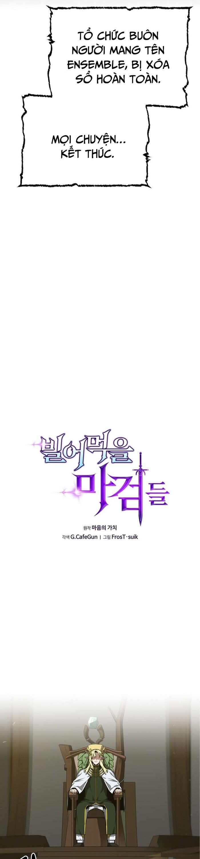 Kiếm Ma Chết Tiệt Chapter 31 - Trang 2