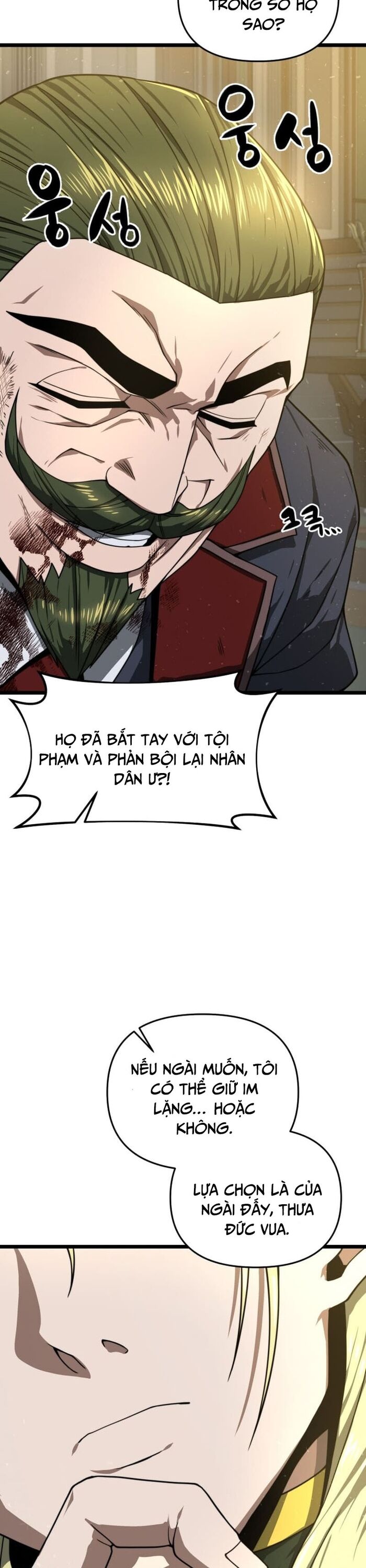 Kiếm Ma Chết Tiệt Chapter 31 - Trang 2