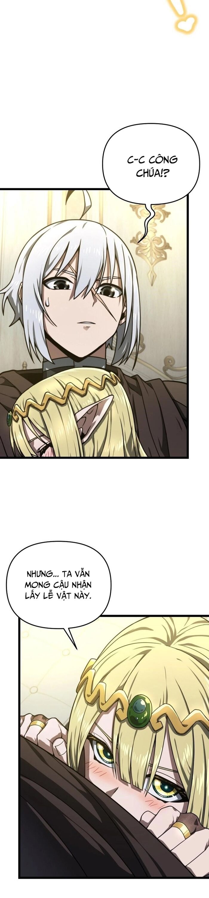 Kiếm Ma Chết Tiệt Chapter 32 - Trang 2